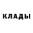 Альфа ПВП крисы CK Mane Tadevosyan