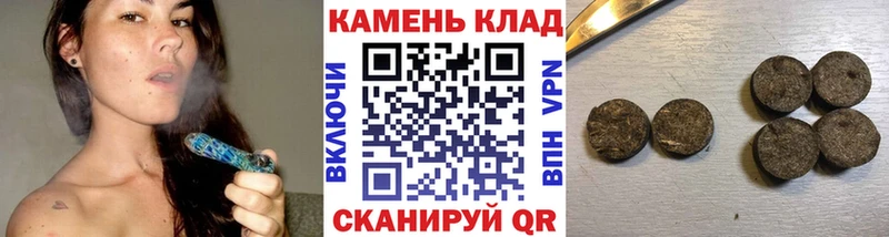 магазин    Долинск  Гашиш Изолятор 