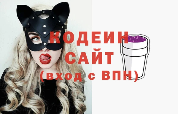 винт Балабаново
