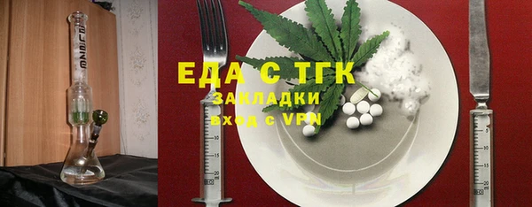 винт Арсеньев