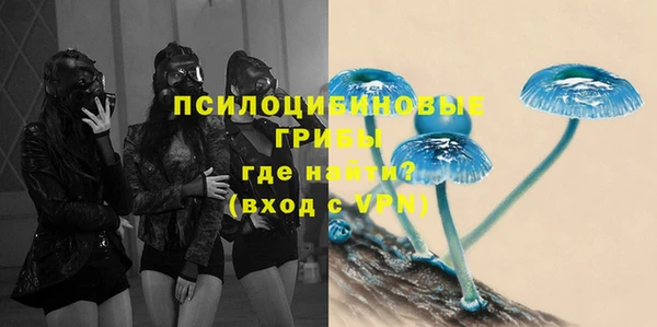 дистиллят марихуана Аркадак