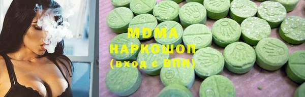 винт Арсеньев