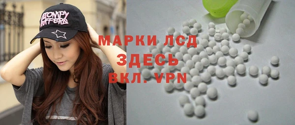 винт Арсеньев