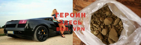 кристаллы Баксан