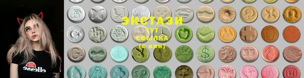 винт Арсеньев