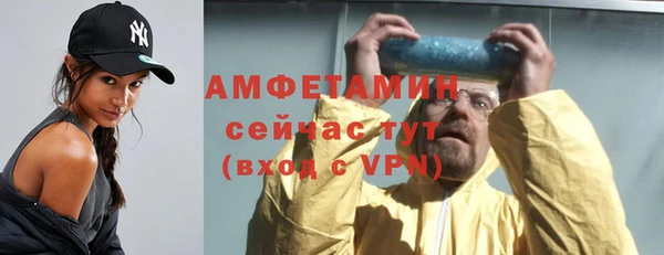 винт Арсеньев
