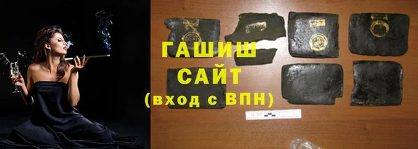винт Балабаново