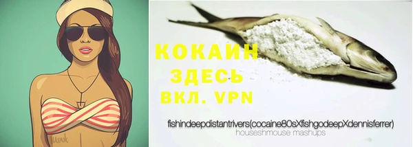 кристаллы Баксан