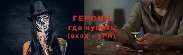 дистиллят марихуана Аркадак