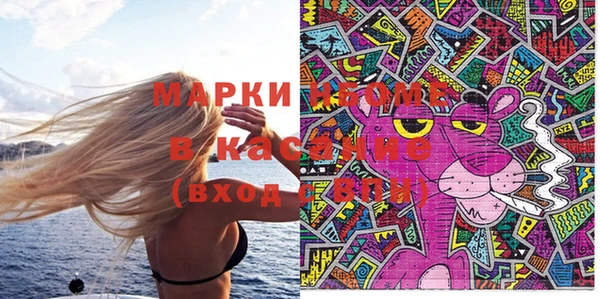 винт Арсеньев