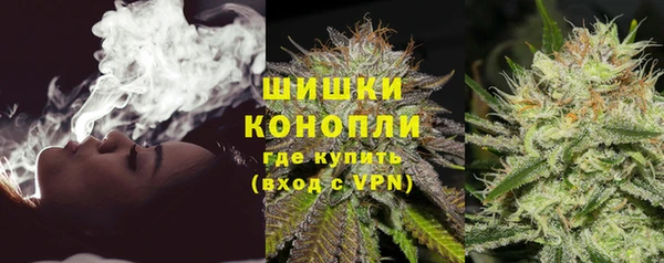 дистиллят марихуана Аркадак