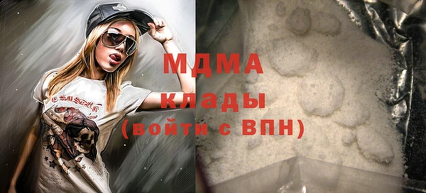 дистиллят марихуана Аркадак