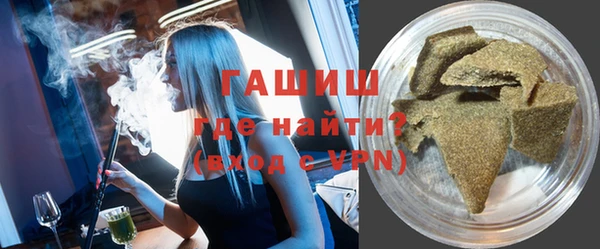 ECSTASY Воткинск
