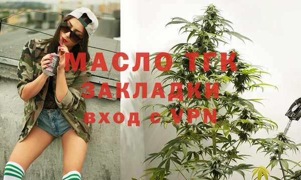 винт Балабаново