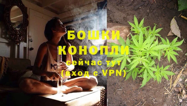 кристаллы Баксан