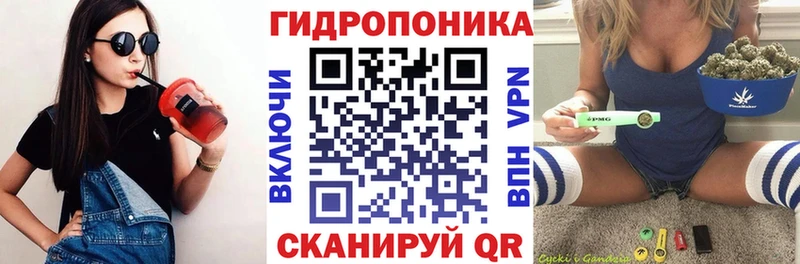 Каннабис AK-47  Долинск 
